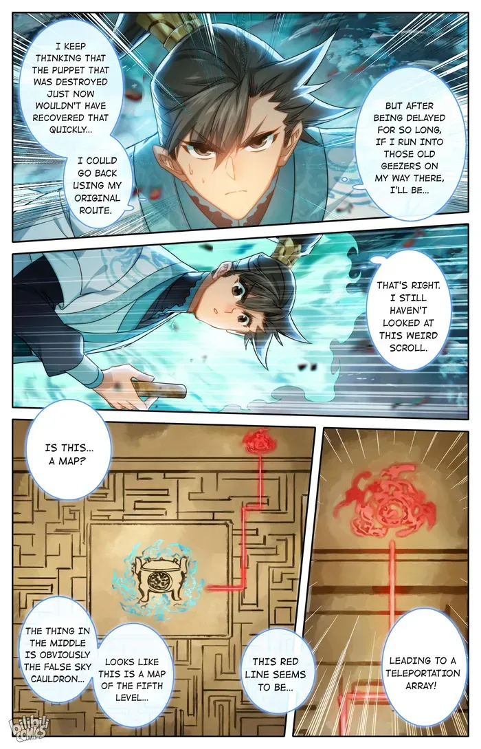 Read I Will Become an Immortal chapter 240 image 3 on Lezhin