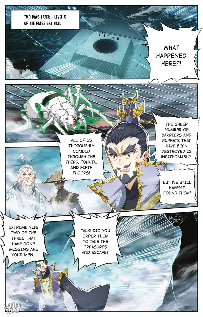 Read I Will Become an Immortal chapter 241 image 10 on Lezhin