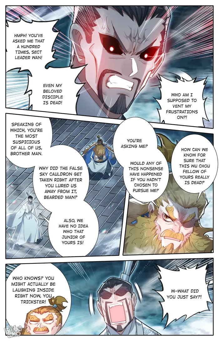 Read I Will Become an Immortal chapter 241 image 11 on Lezhin