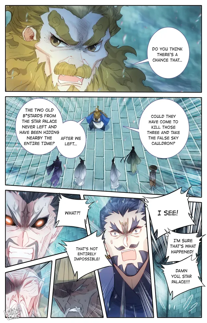 Read I Will Become an Immortal chapter 241 image 14 on Lezhin