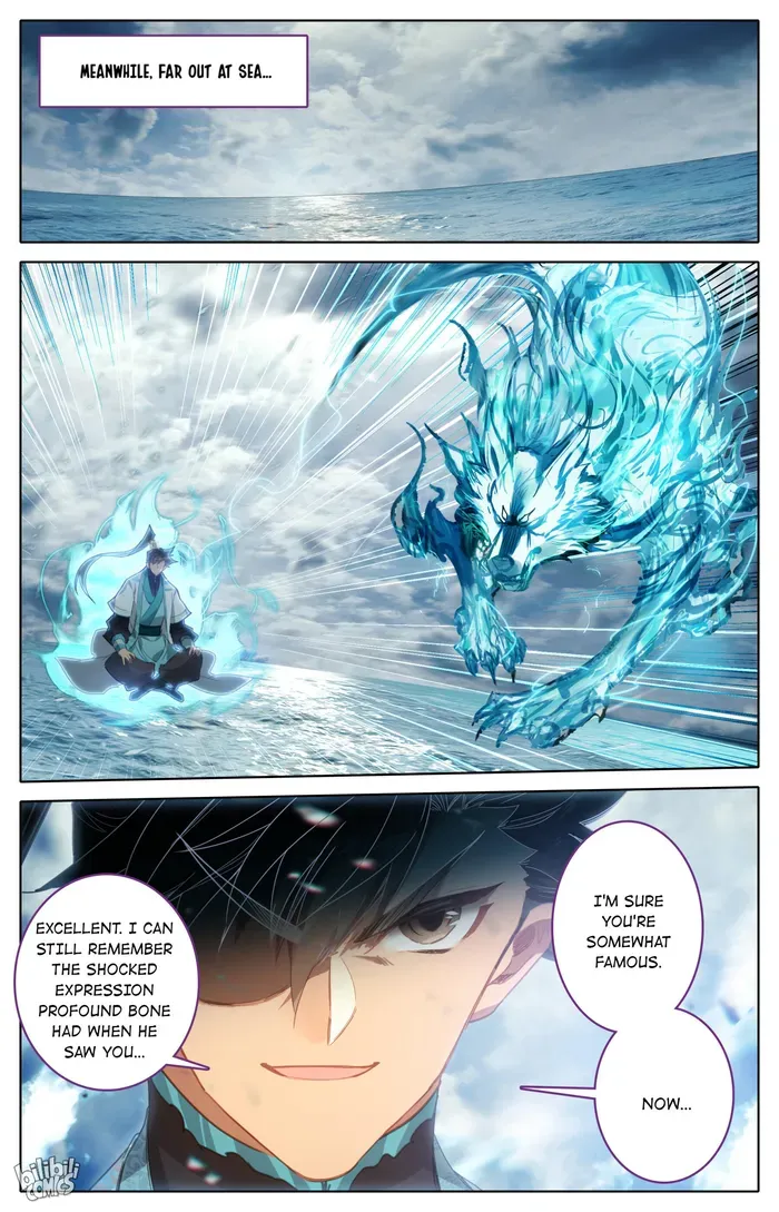 Read I Will Become an Immortal chapter 241 image 15 on Lezhin