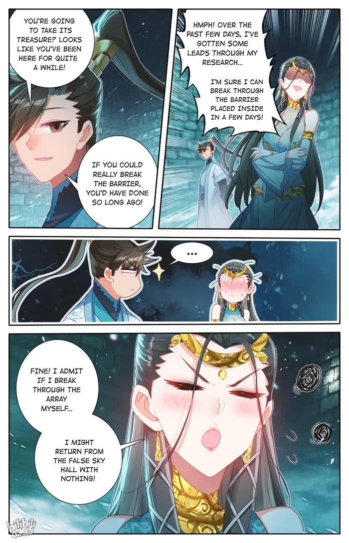 Read I Will Become an Immortal chapter 241 image 2 on Lezhin