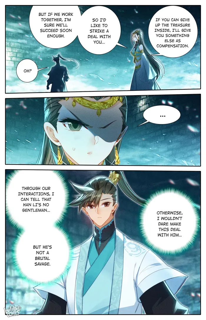 Read I Will Become an Immortal chapter 241 image 3 on Lezhin