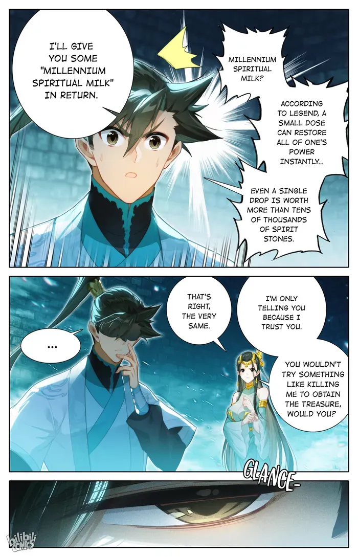 Read I Will Become an Immortal chapter 241 image 4 on Lezhin