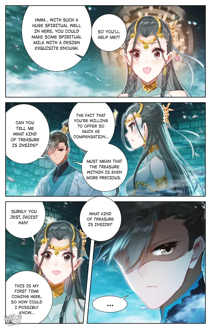 Read I Will Become an Immortal chapter 241 image 5 on Lezhin