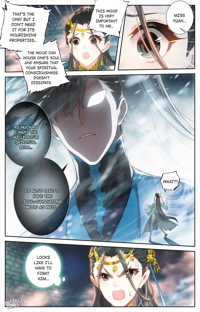 Read I Will Become an Immortal chapter 241 image 7 on Lezhin