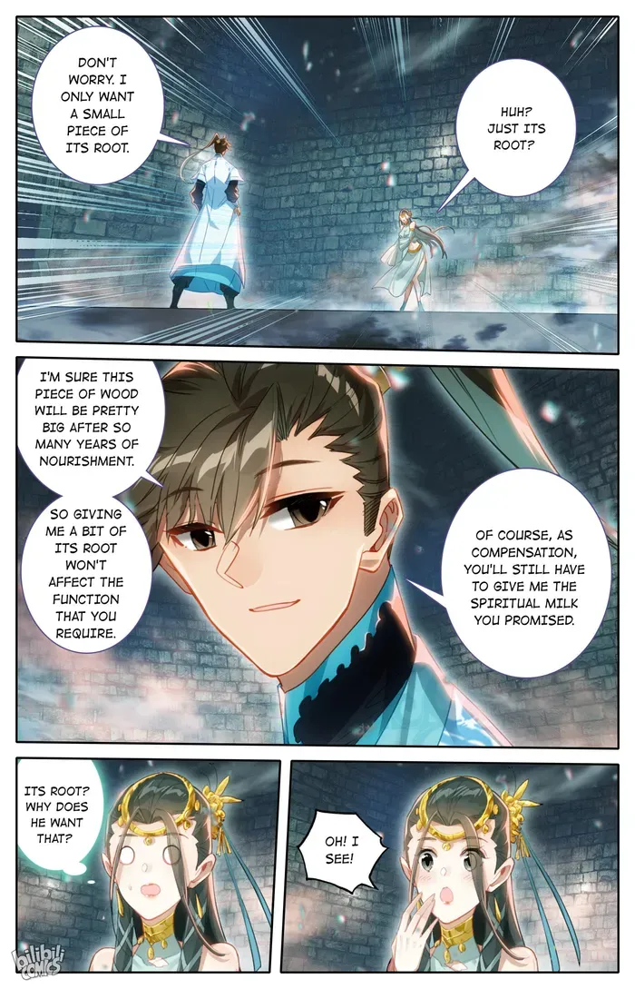 Read I Will Become an Immortal chapter 241 image 8 on Lezhin