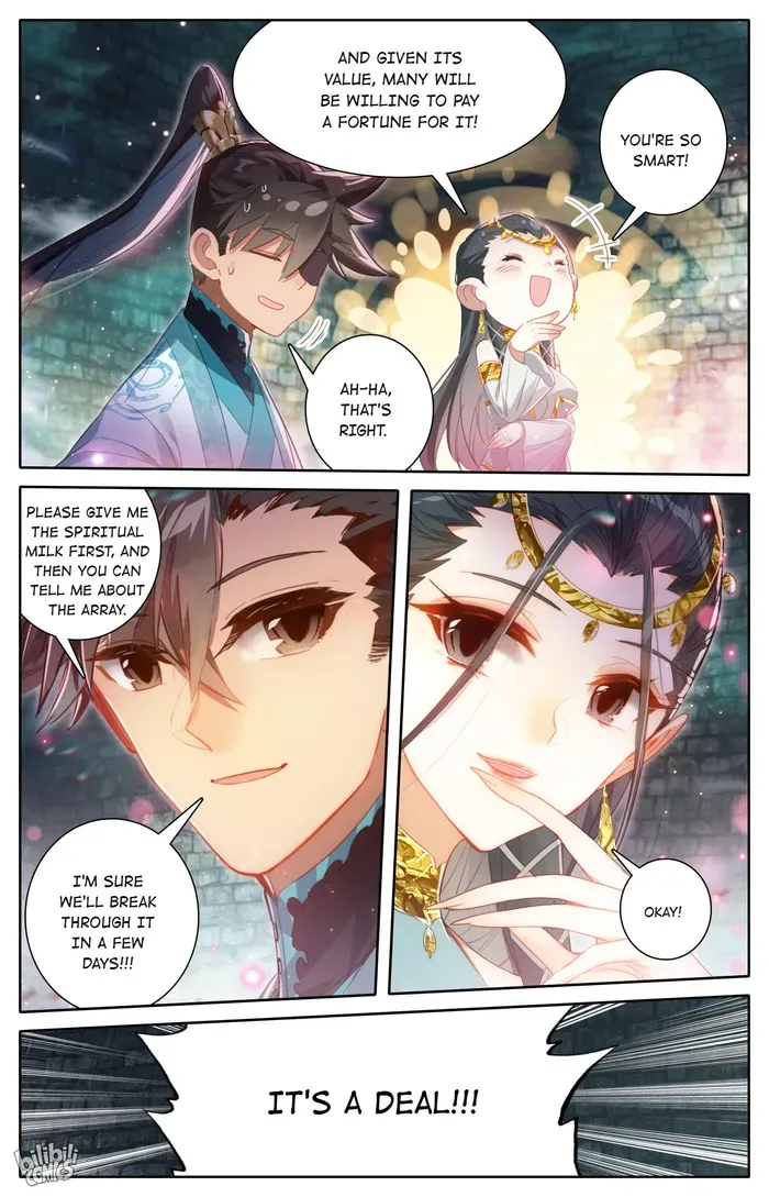 Read I Will Become an Immortal chapter 241 image 9 on Lezhin