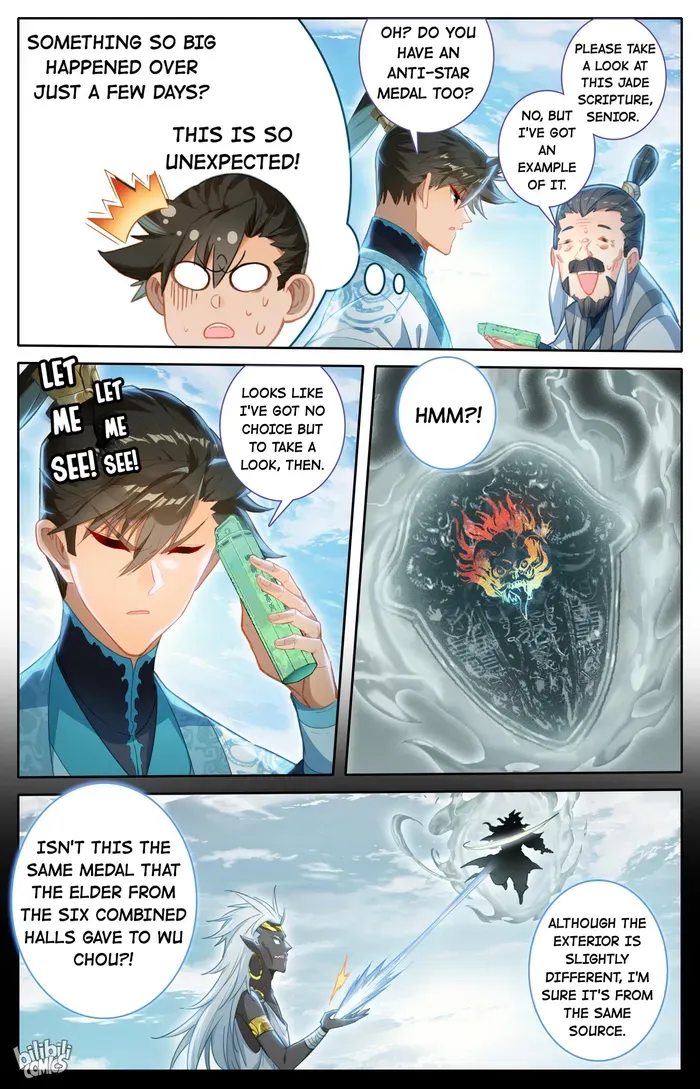 Read I Will Become an Immortal chapter 242 image 11 on Lezhin
