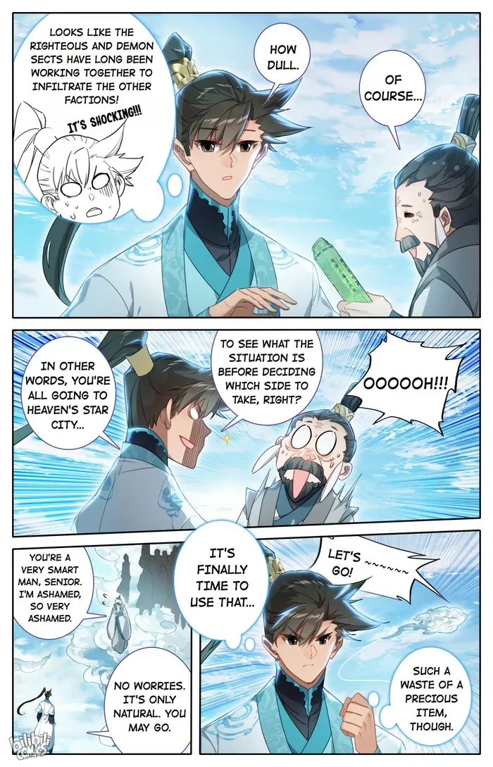 Read I Will Become an Immortal chapter 242 image 12 on Lezhin