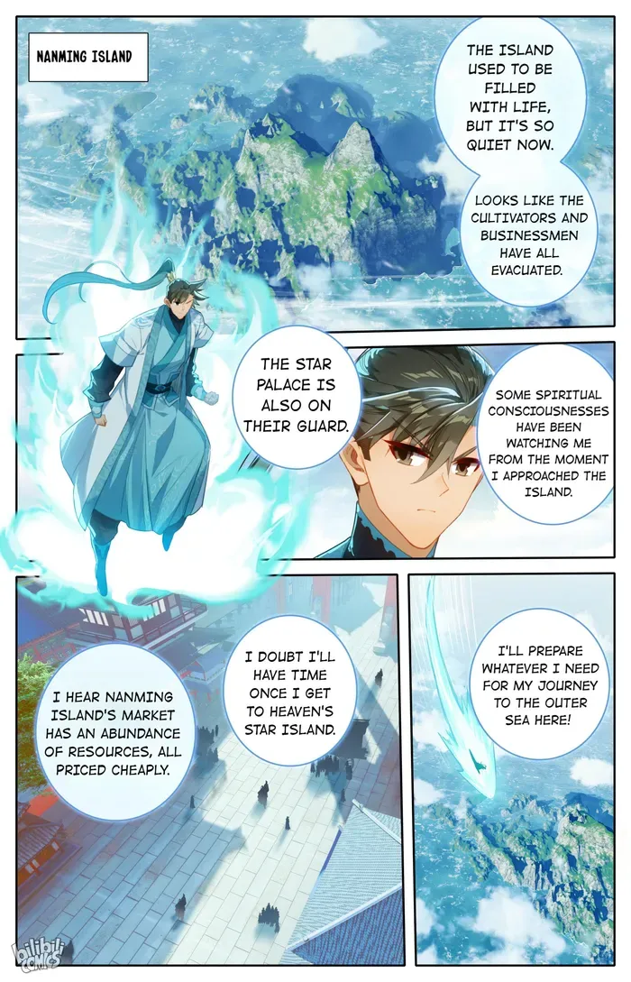 Read I Will Become an Immortal chapter 242 image 14 on Lezhin