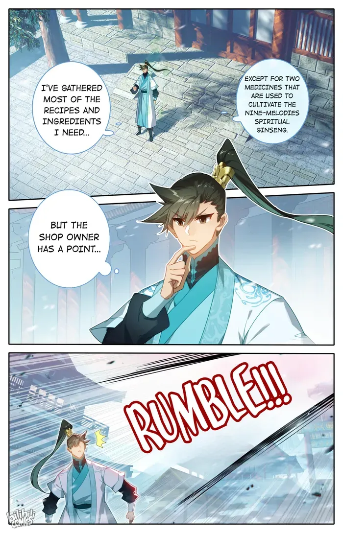 Read I Will Become an Immortal chapter 242 image 16 on Lezhin