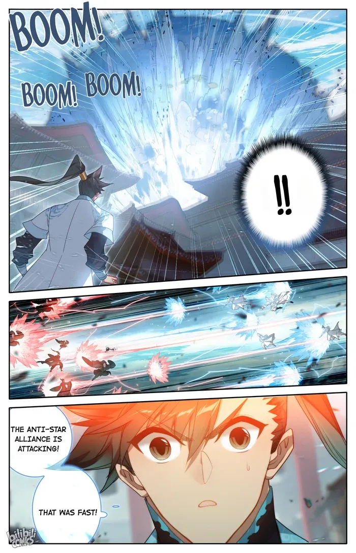 Read I Will Become an Immortal chapter 242 image 17 on Lezhin