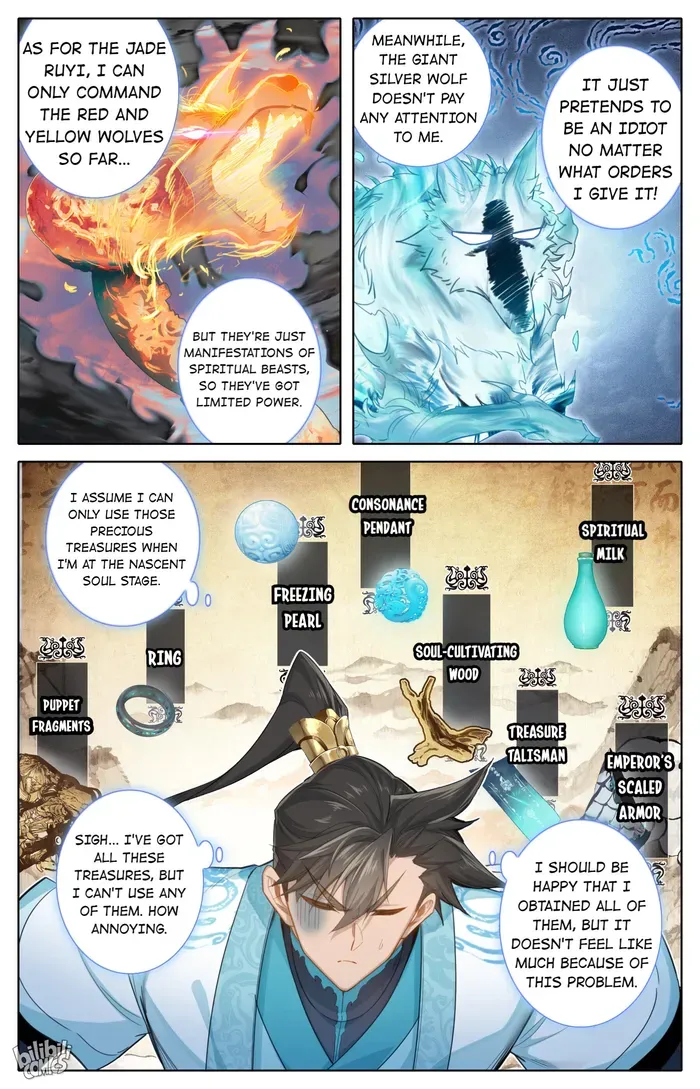 Read I Will Become an Immortal chapter 242 image 3 on Lezhin