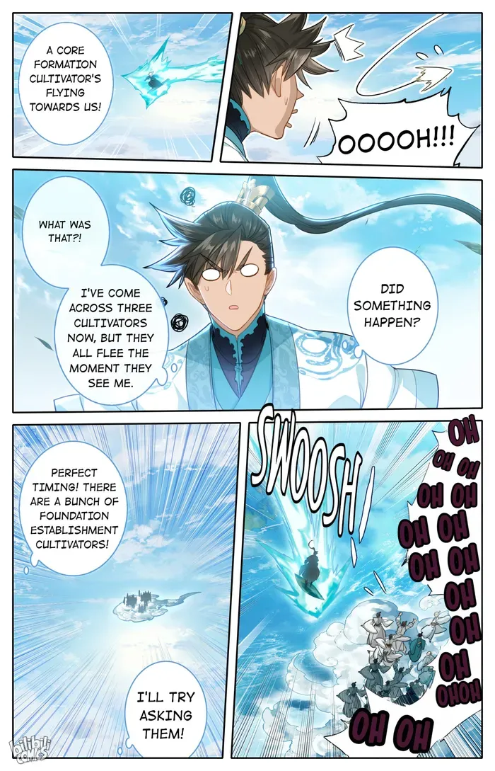 Read I Will Become an Immortal chapter 242 image 6 on Lezhin