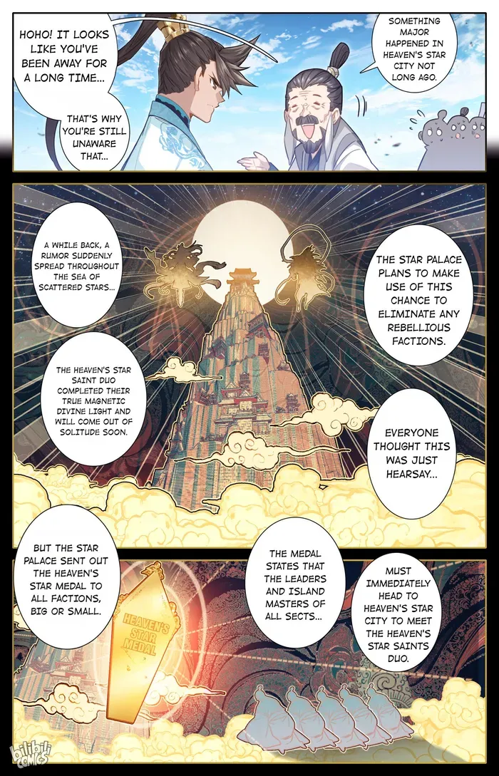 Read I Will Become an Immortal chapter 242 image 8 on Lezhin