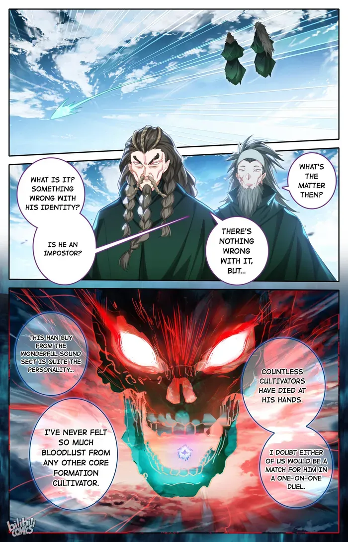 Read I Will Become an Immortal chapter 243 image 10 on Lezhin