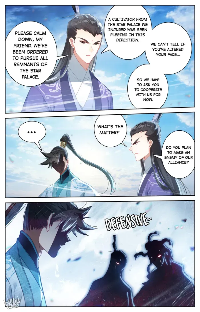 Read I Will Become an Immortal chapter 243 image 15 on Lezhin