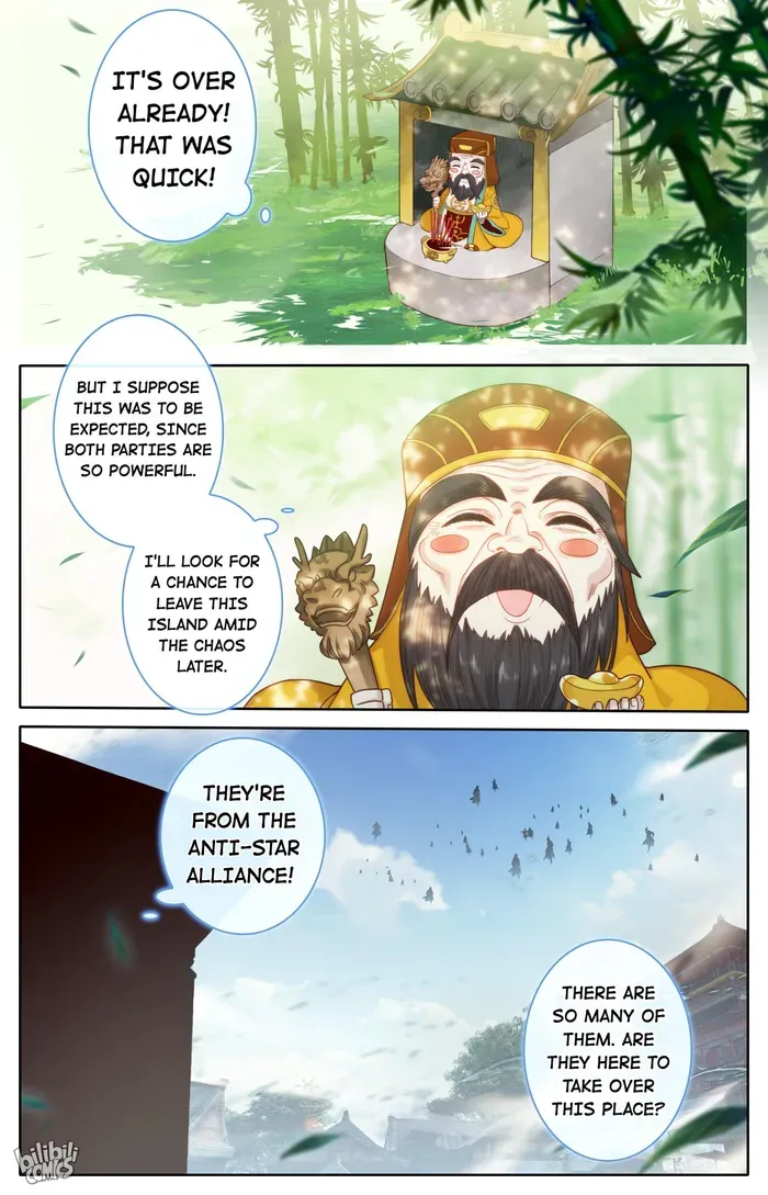Read I Will Become an Immortal chapter 243 image 3 on Lezhin