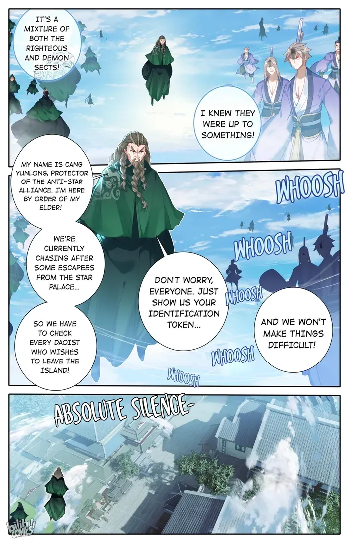 Read I Will Become an Immortal chapter 243 image 4 on Lezhin