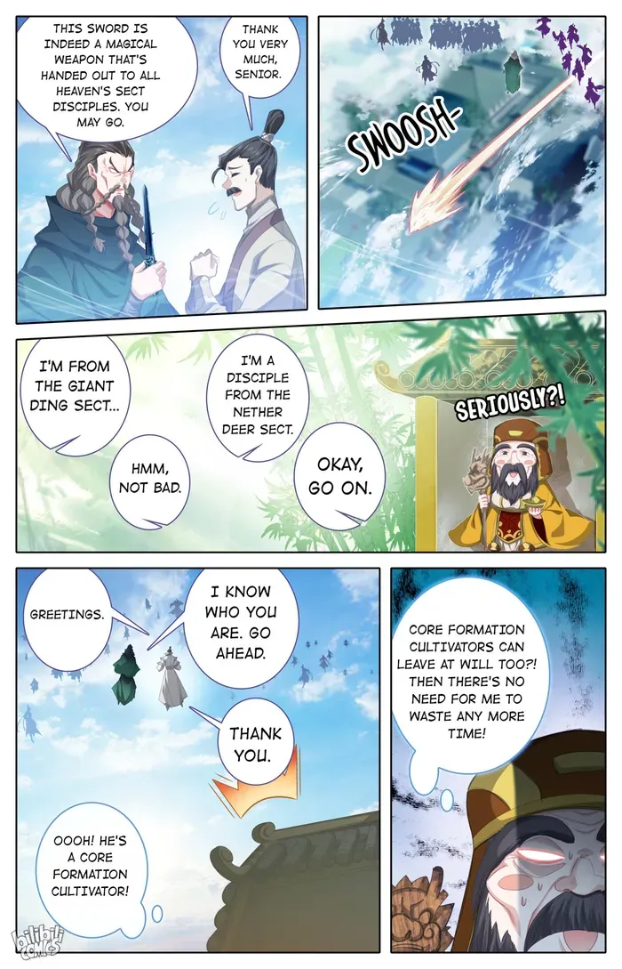 Read I Will Become an Immortal chapter 243 image 7 on Lezhin