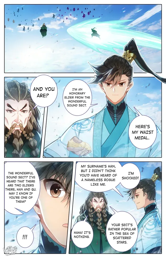 Read I Will Become an Immortal chapter 243 image 8 on Lezhin