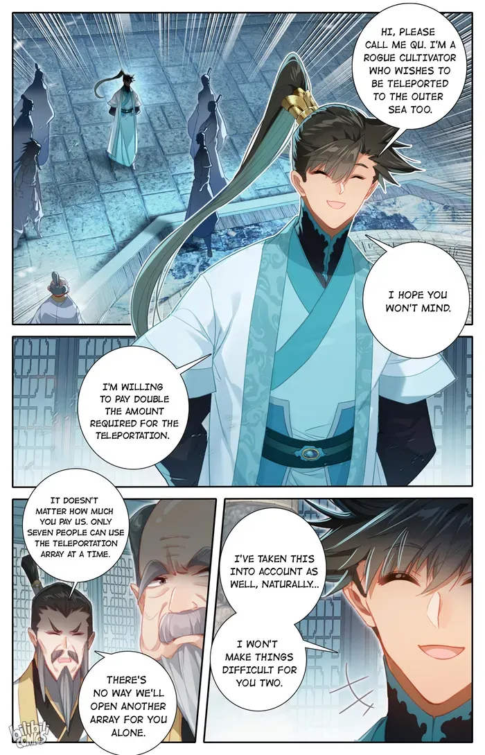 Read I Will Become an Immortal chapter 245 image 10 on Lezhin
