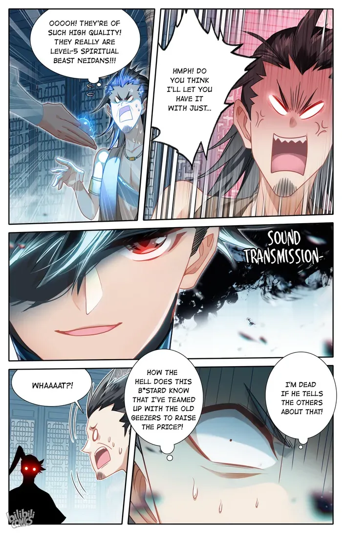 Read I Will Become an Immortal chapter 245 image 12 on Lezhin