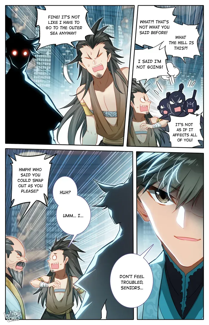Read I Will Become an Immortal chapter 245 image 13 on Lezhin