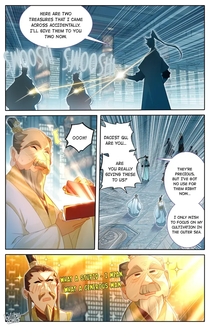 Read I Will Become an Immortal chapter 245 image 14 on Lezhin