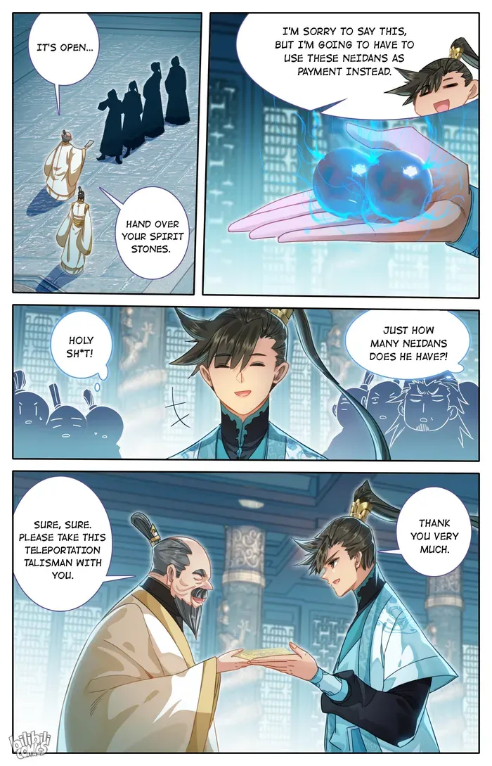 Read I Will Become an Immortal chapter 245 image 16 on Lezhin