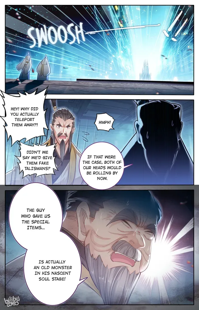 Read I Will Become an Immortal chapter 245 image 17 on Lezhin