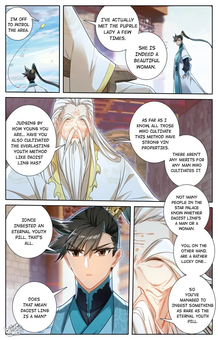 Read I Will Become an Immortal chapter 245 image 3 on Lezhin