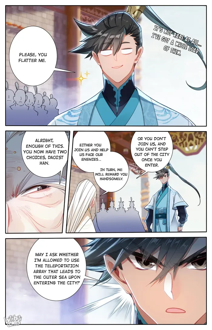 Read I Will Become an Immortal chapter 245 image 4 on Lezhin