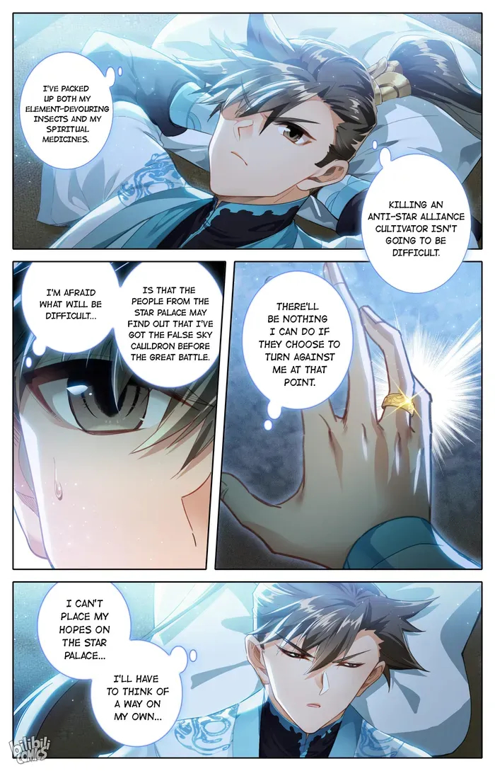 Read I Will Become an Immortal chapter 245 image 7 on Lezhin