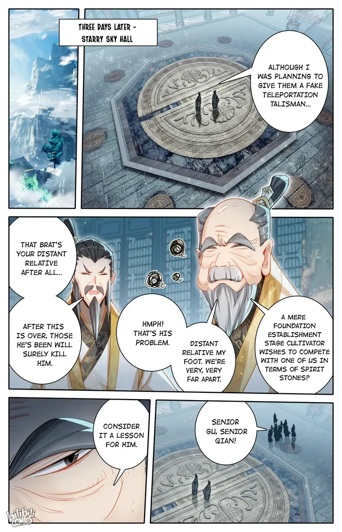 Read I Will Become an Immortal chapter 245 image 8 on Lezhin