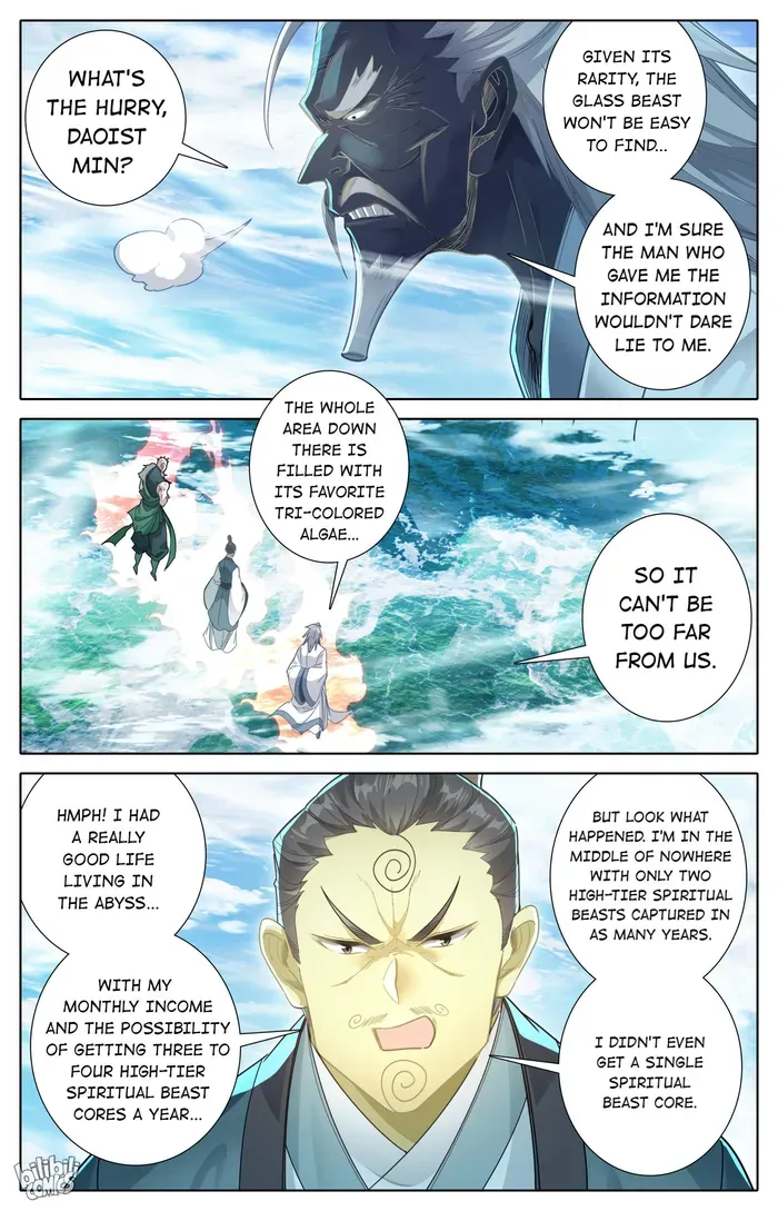 Read I Will Become an Immortal chapter 249 image 10 on Lezhin