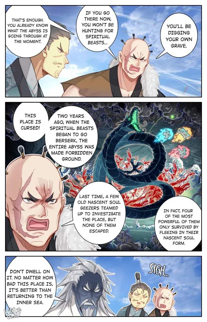 Read I Will Become an Immortal chapter 249 image 11 on Lezhin