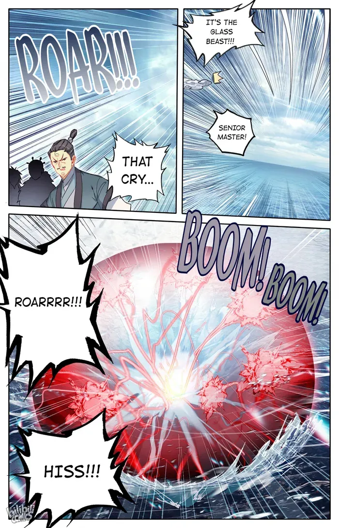 Read I Will Become an Immortal chapter 249 image 12 on Lezhin