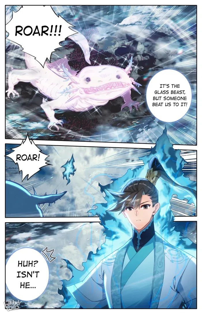 Read I Will Become an Immortal chapter 249 image 13 on Lezhin