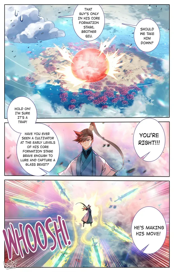 Read I Will Become an Immortal chapter 249 image 14 on Lezhin