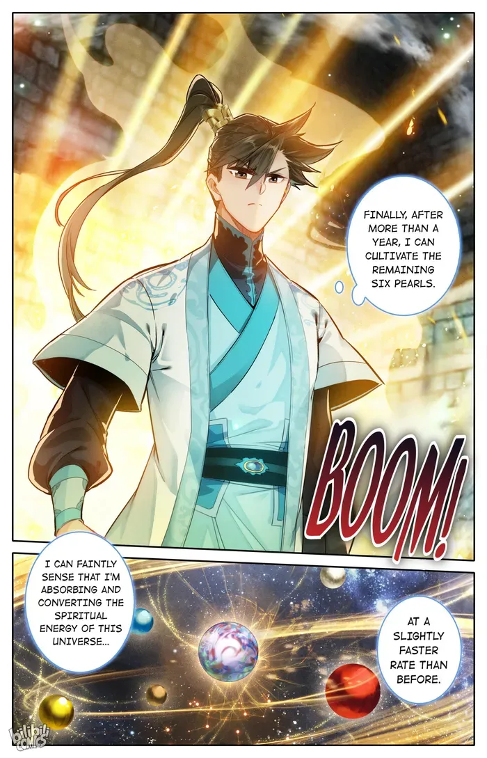Read I Will Become an Immortal chapter 249 image 2 on Lezhin
