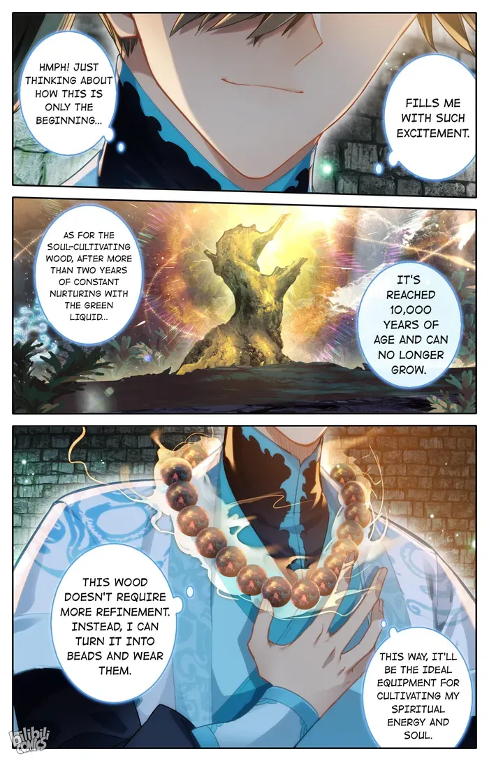 Read I Will Become an Immortal chapter 249 image 3 on Lezhin
