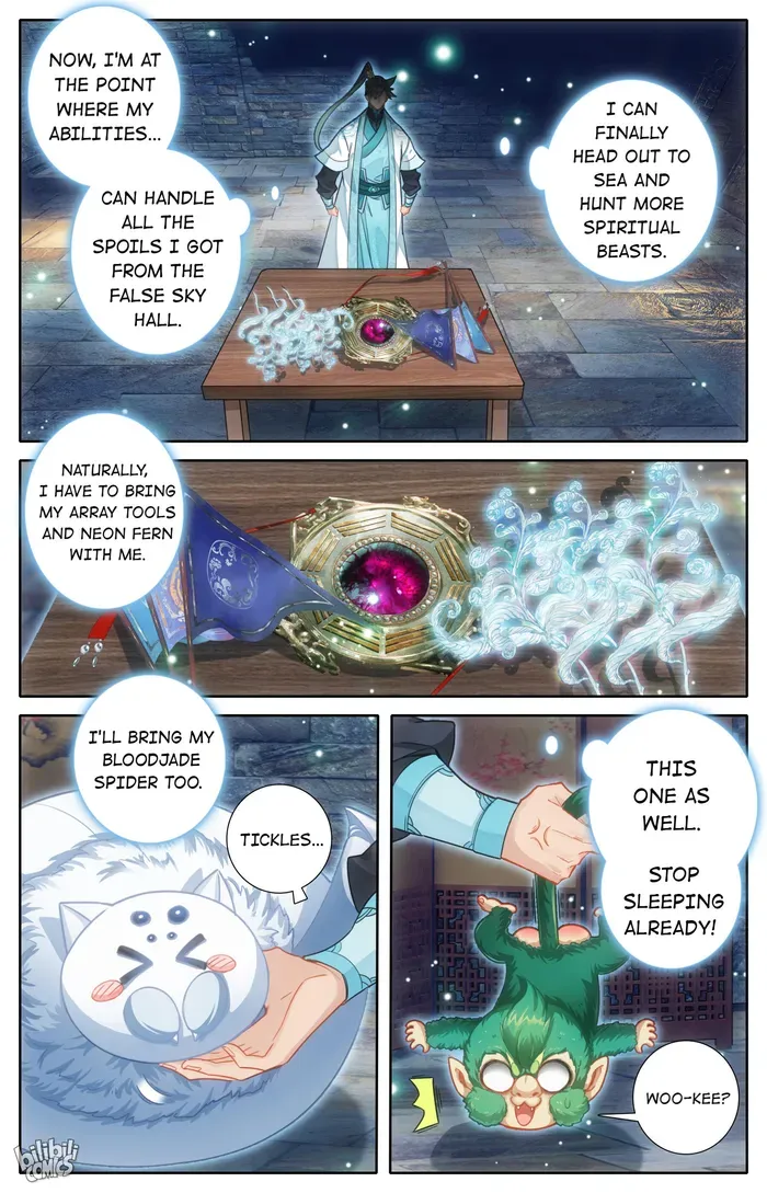 Read I Will Become an Immortal chapter 249 image 4 on Lezhin