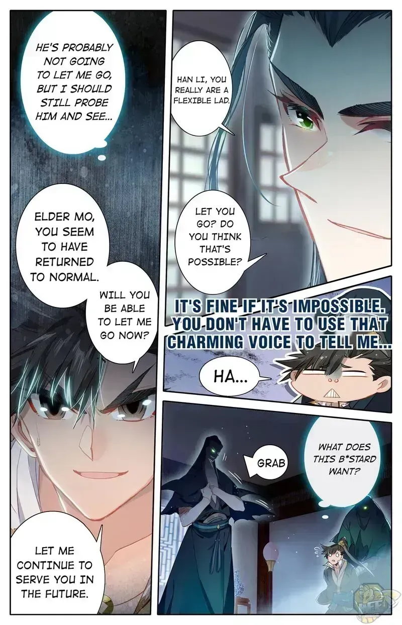Read I Will Become an Immortal chapter 25.1 image 17 on Lezhin