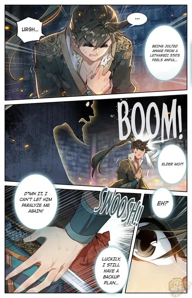 Read I Will Become an Immortal chapter 25.3 image 1 on Lezhin