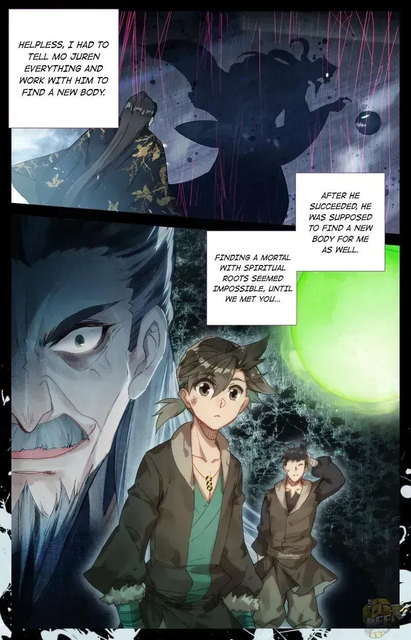 Read I Will Become an Immortal chapter 25.3 image 10 on Lezhin