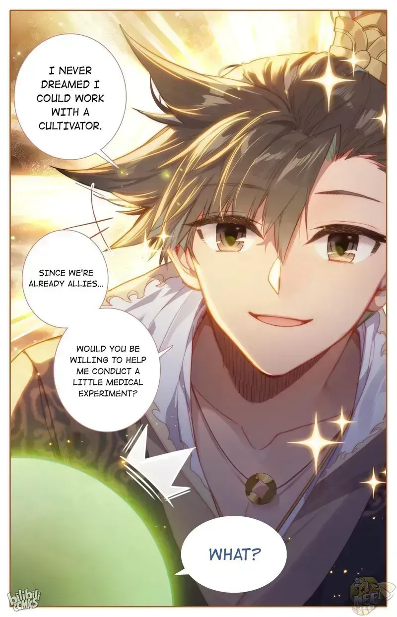 Read I Will Become an Immortal chapter 25.3 image 15 on Lezhin