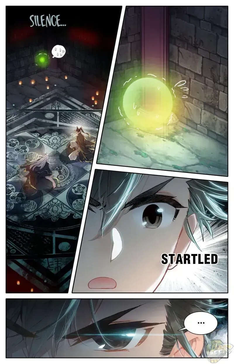 Read I Will Become an Immortal chapter 25.3 image 5 on Lezhin