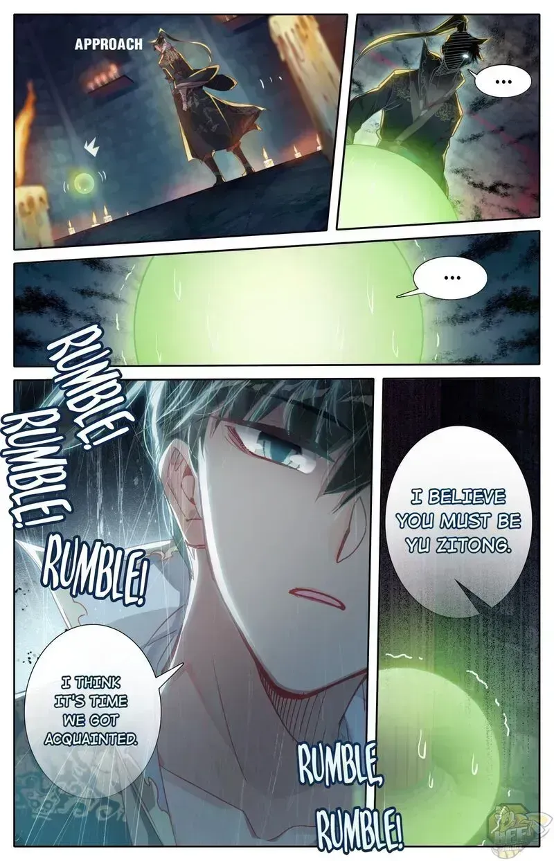 Read I Will Become an Immortal chapter 25.3 image 6 on Lezhin